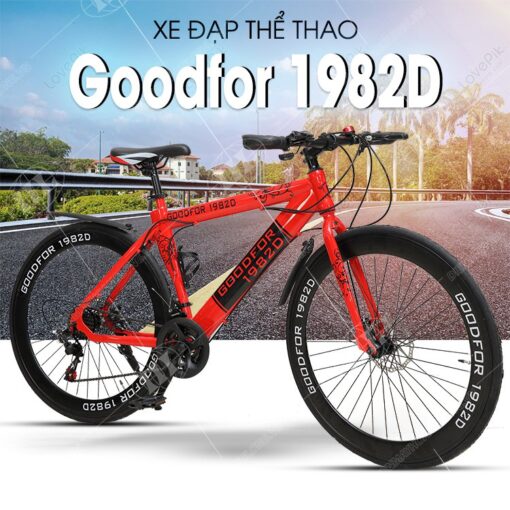 Xe đạp đua Goodfor 1982D